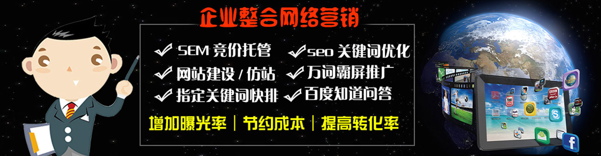 长洲竞价端口开户