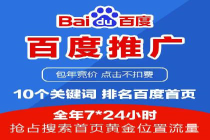 头条信息流广告案例：如何成功吸引用户眼球