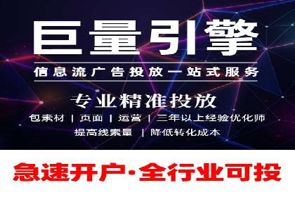 案例分享：SEM广告优化助力业绩翻倍